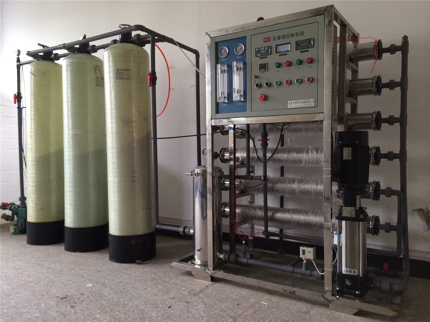 1.5吨反渗透设备